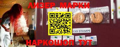 шишки Жуковский