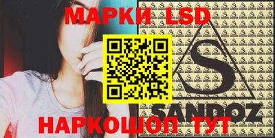 шишки Жуковский