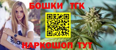 шишки Жуковский