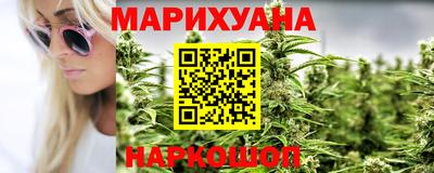меф Заволжье