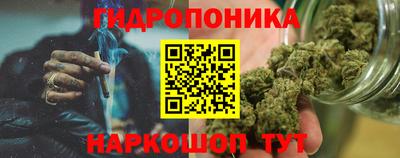 меф Заволжье