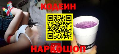 шишки Жуковский