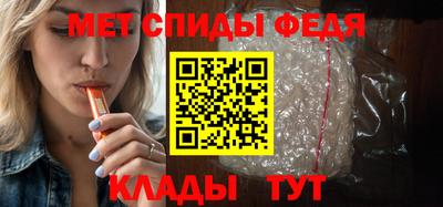 шишки Жуковский