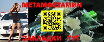 шишки Жуковский