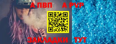 гидра Заводоуковск