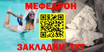 шишки Жуковский